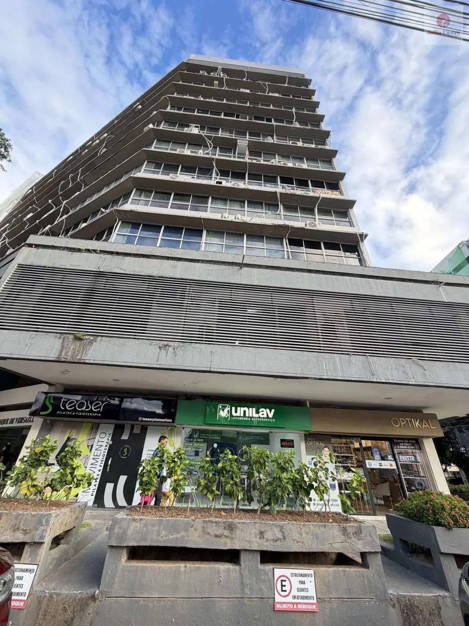VENDO ÓTIMA SALA COMERCIAL COM 36M² EM SANTO AMARO - RECIFE - Foto 3
