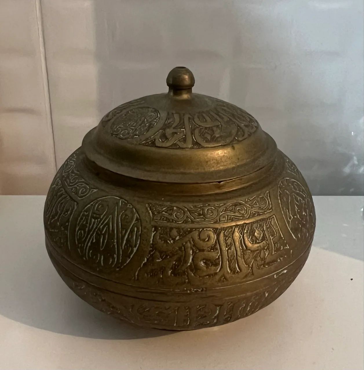 Pote - Potiche arabê em bronze  - Foto 3