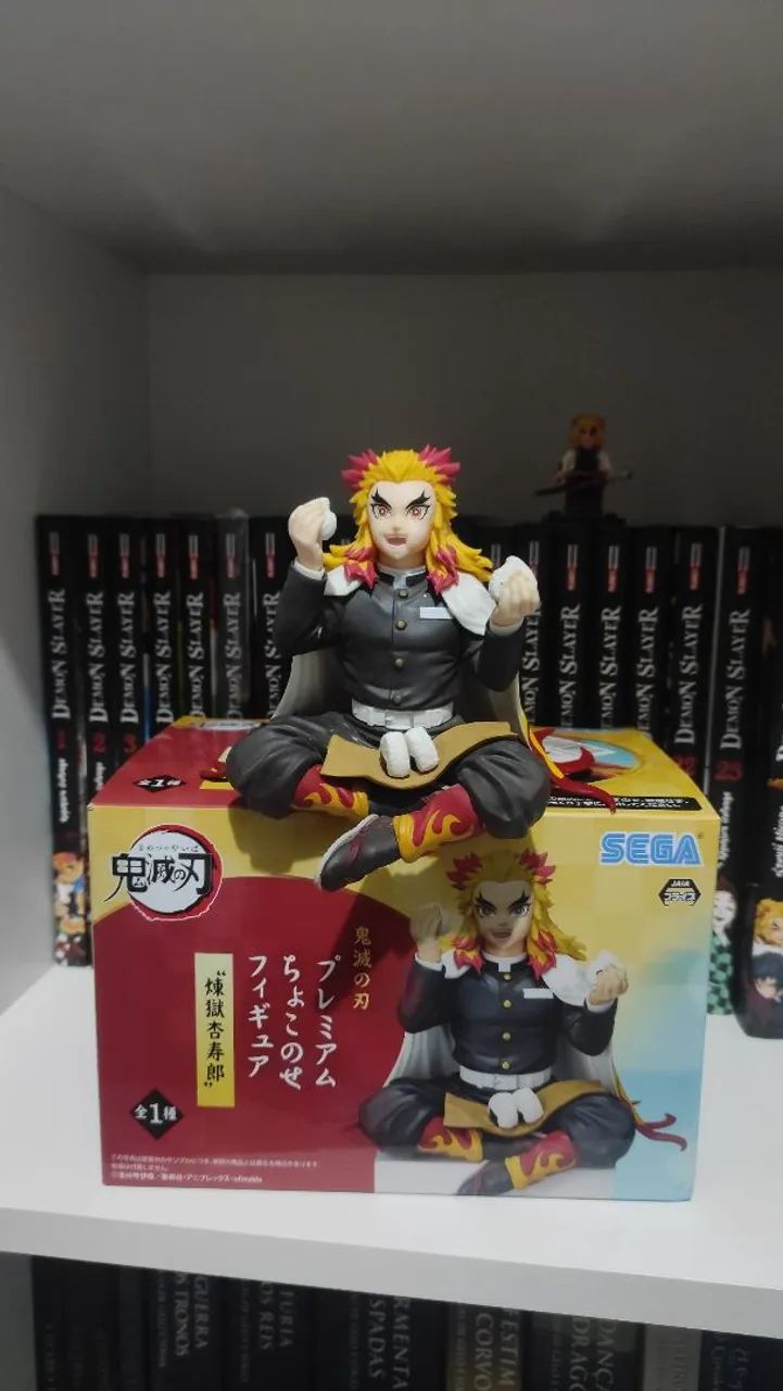 Rengoku Sega