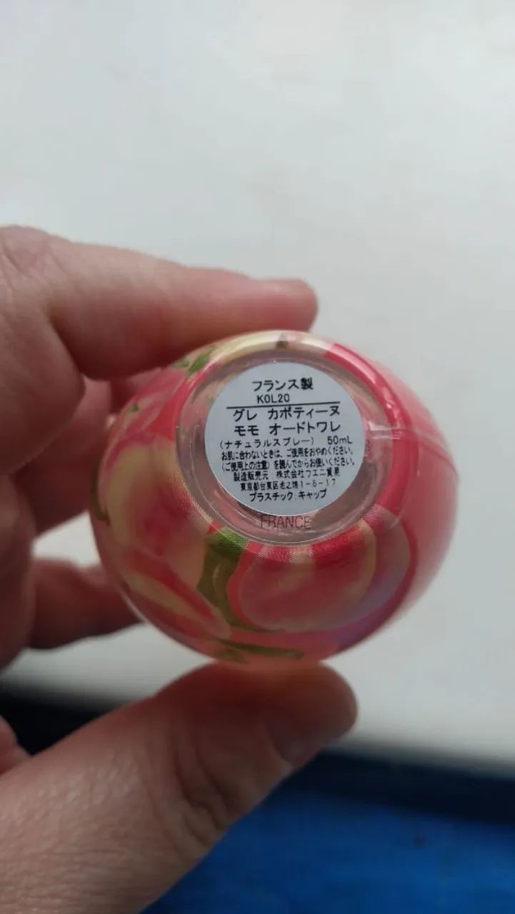 Perfume japonês Cabotine Momo - Foto 2