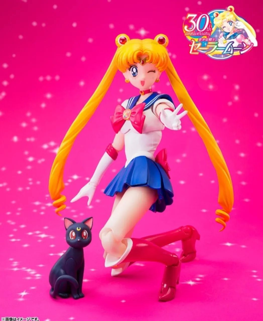 Boneco Sailor Moon Bandai Crystal Star Compact Boneca Shf - Foto 2