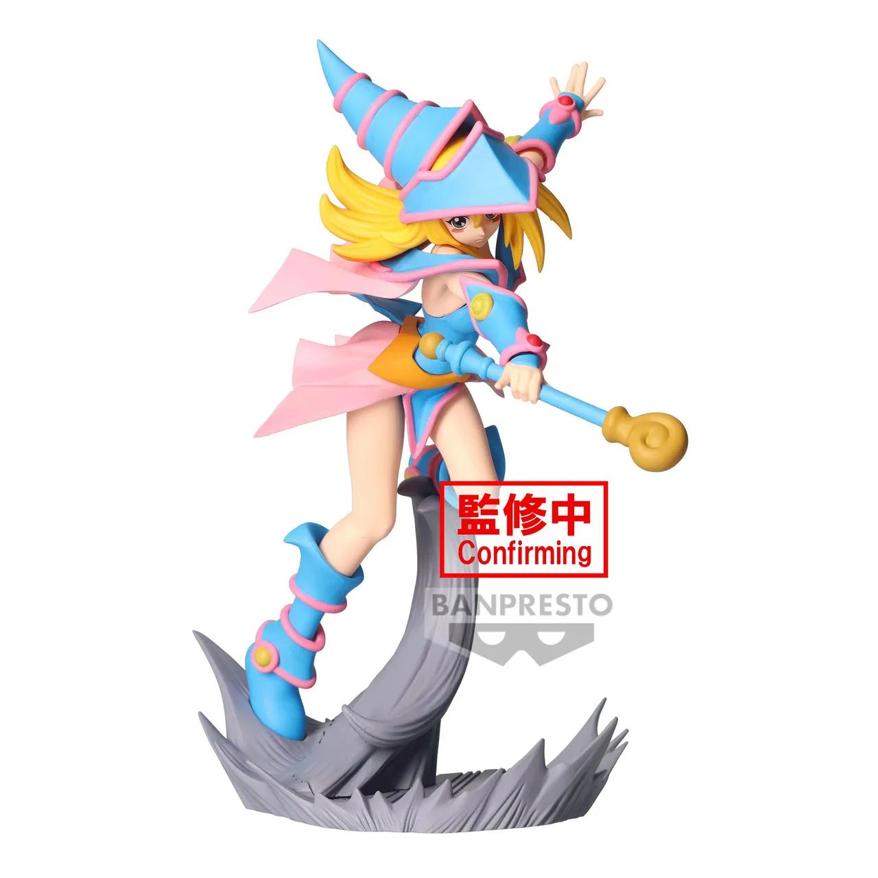 Yu-Gi-Oh figures Yugi + Maga negra banpresto lacrado original