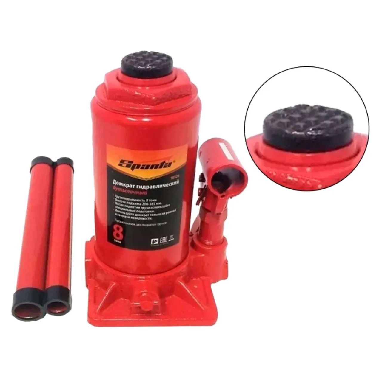 Macaco Caminhão 8 toneladas - Foto 2