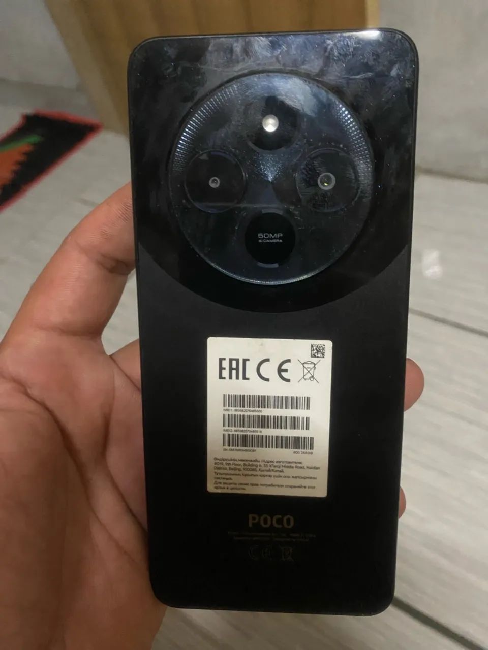Celular poco c75 256gb funcionando perfeitamente  - Foto 2
