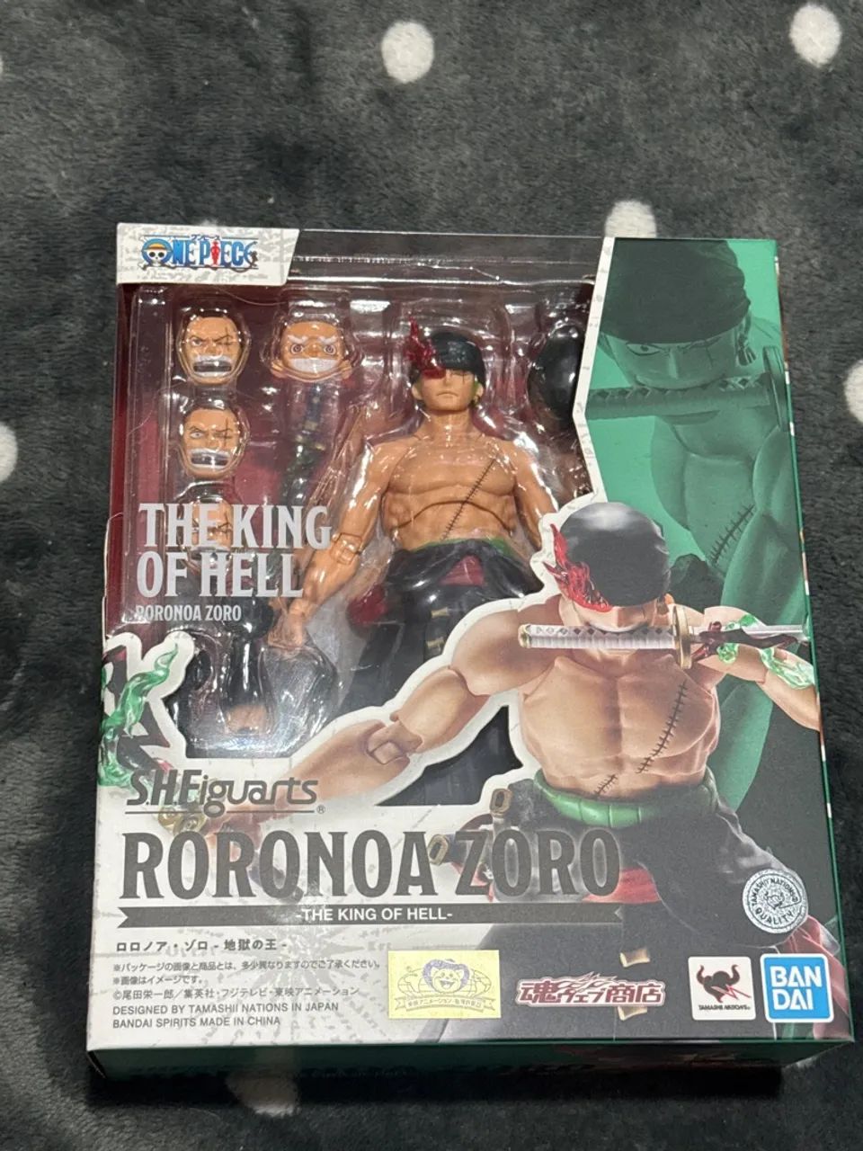 Roronoa Zoro - The King Of Hell - Sh Figuarts 