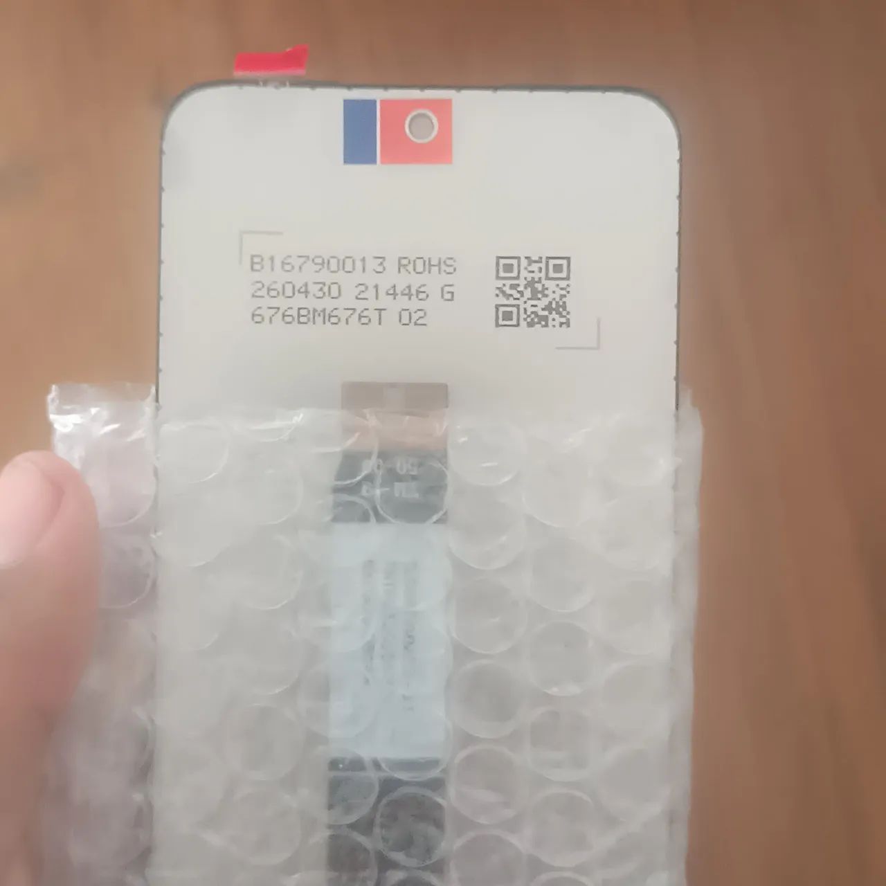 Display / Tela Redmi 12 - Frontal Completa - Touch 100% ? - Foto 2