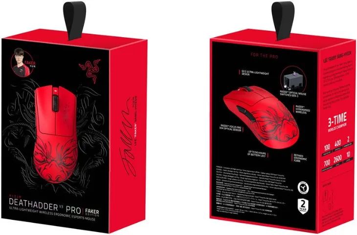 Razer Deathadder v3 Faker Edition - Foto 2