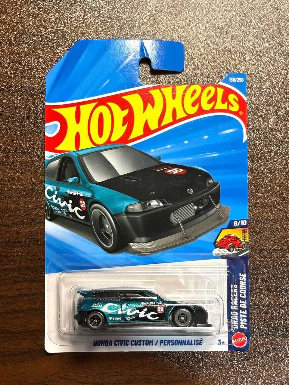 ミニカー Hotwheels 2026 STH Honda Civic Custom Carrinho Hot Wheels Honda Civic Custom 2026 | MercadoLivre