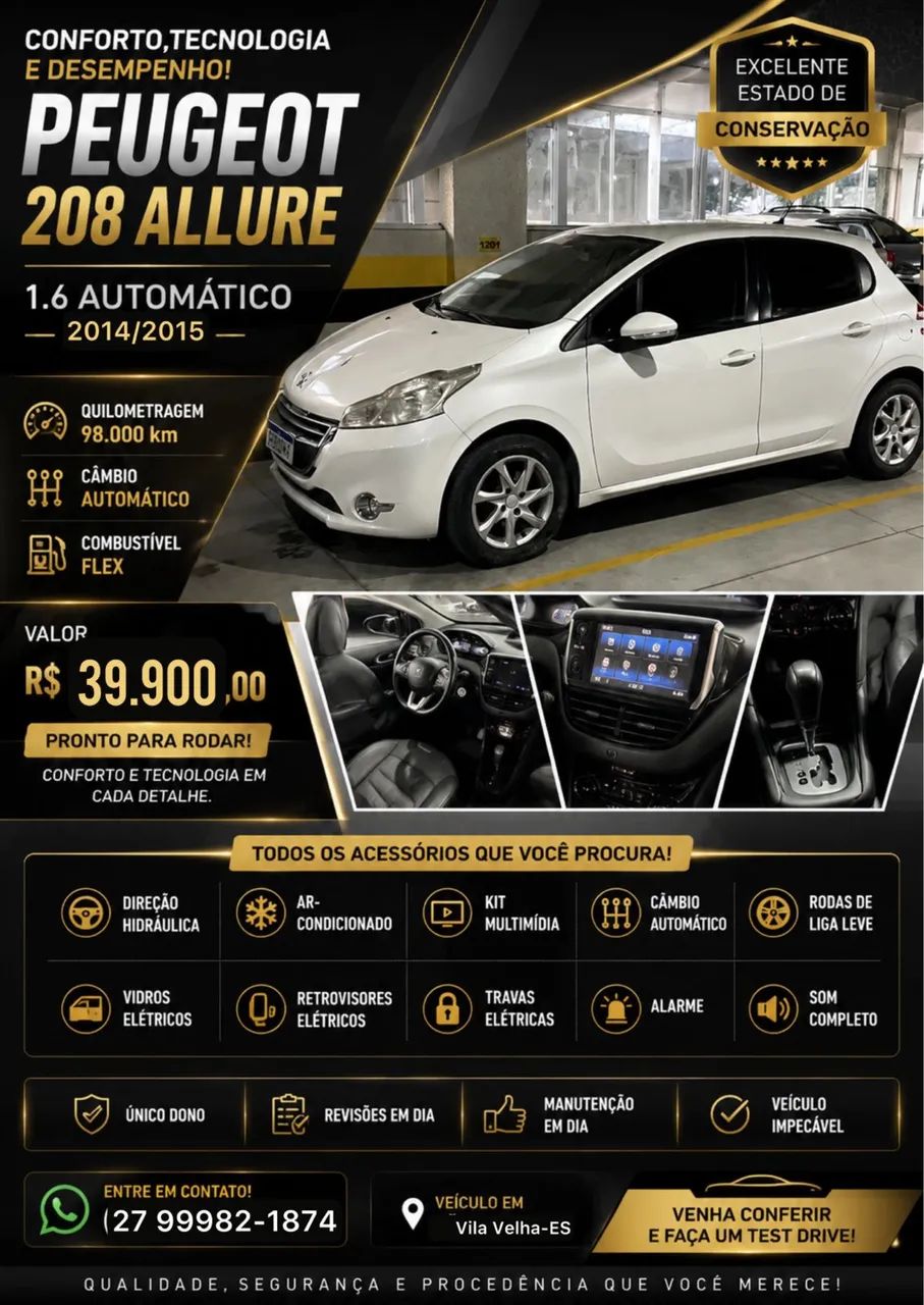 Peugeot 208 2015