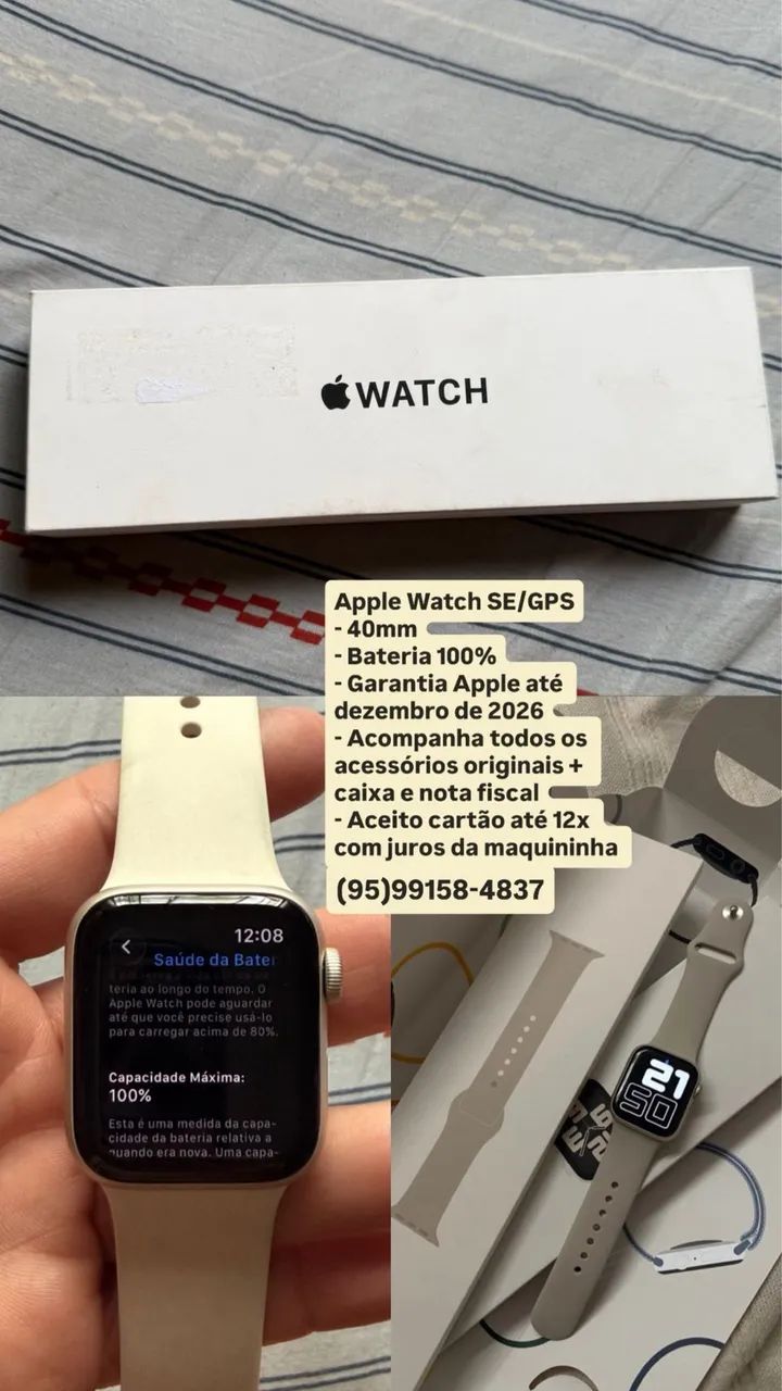 Apple Watch SE/GPS