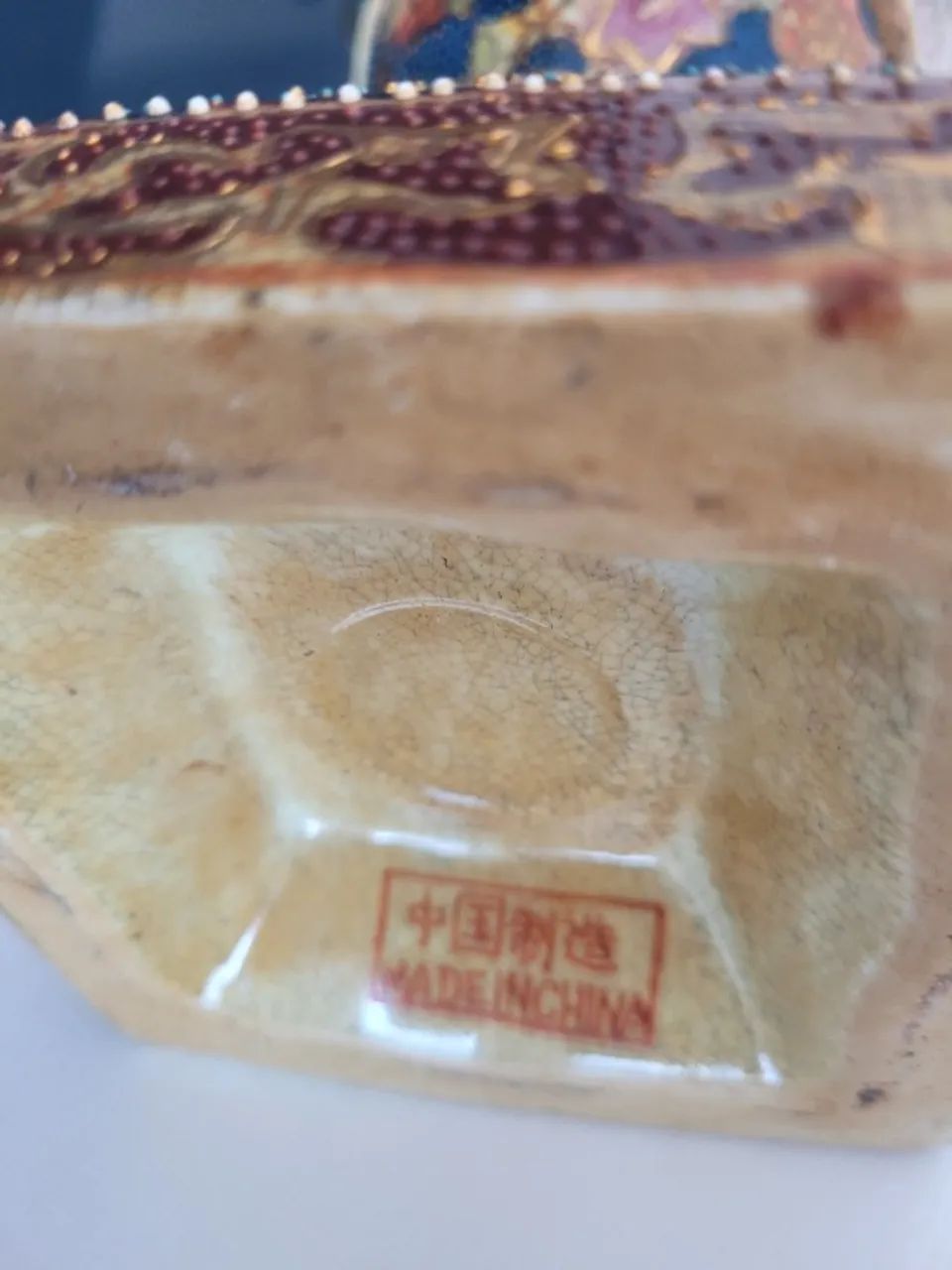 vaso chinês importado - Foto 2