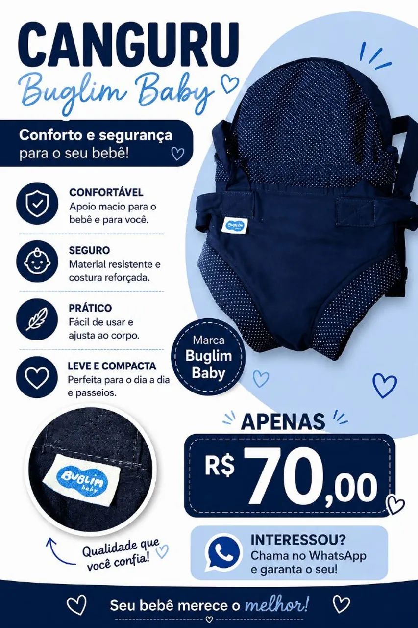 Gaguro 