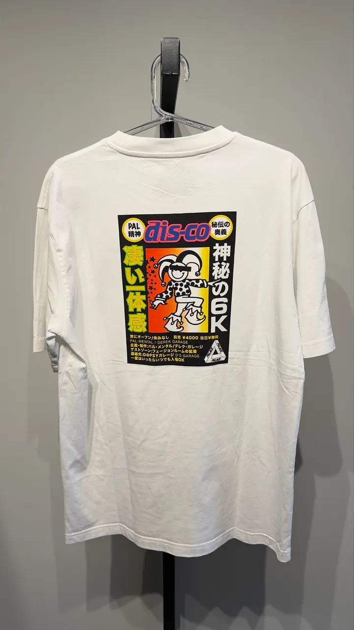 Camiseta Palace NOVA - Foto 3