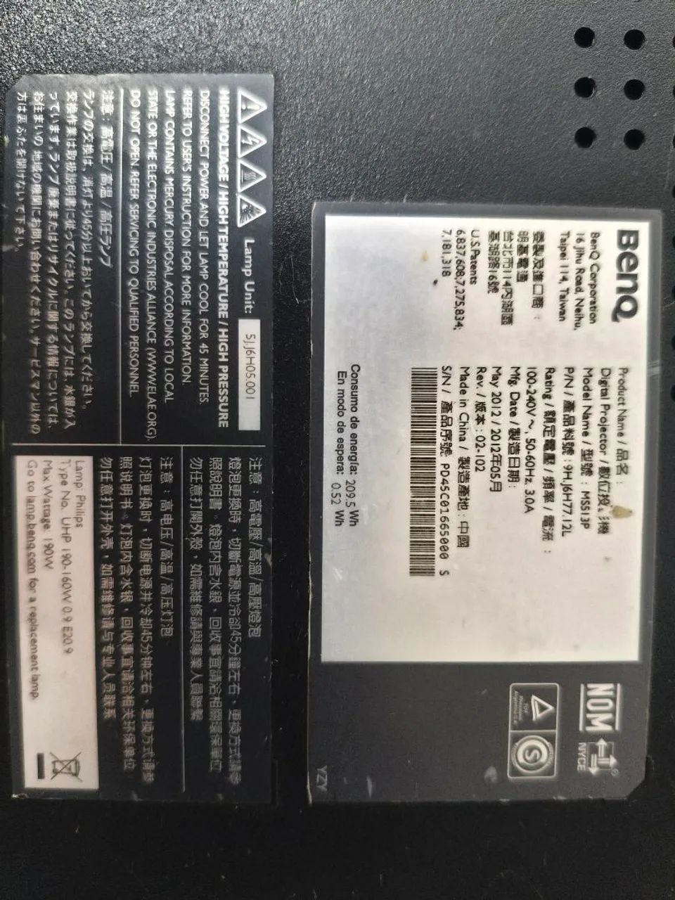 Venda de Projetor  - Foto 5