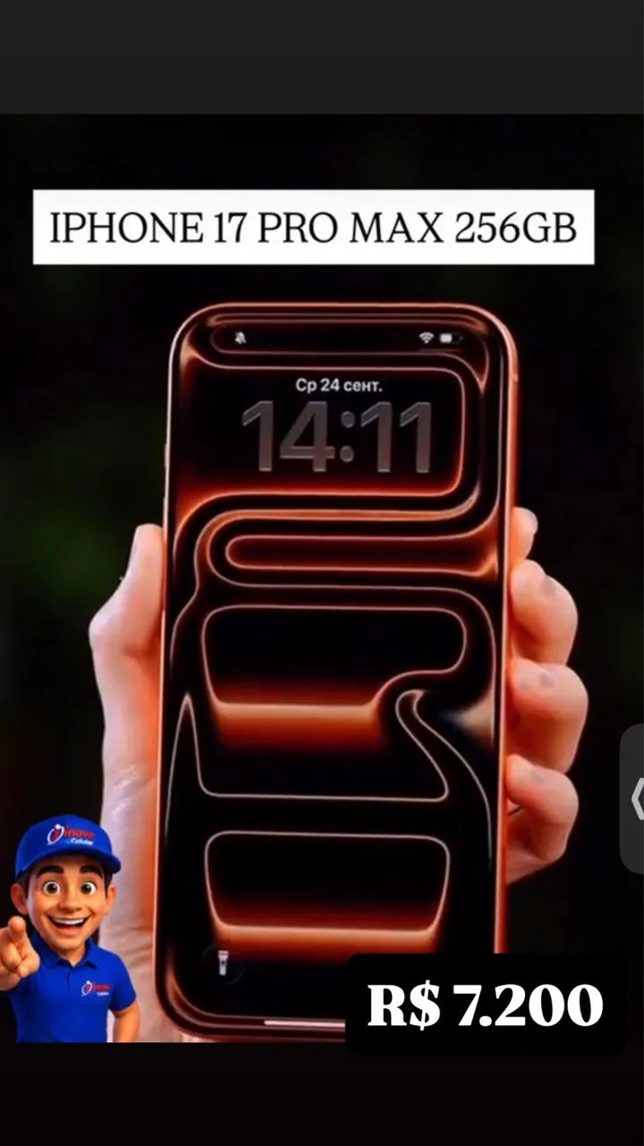 Promoção inperdivel ? IPHONE 17 PRO MAX 256gb - Foto 4