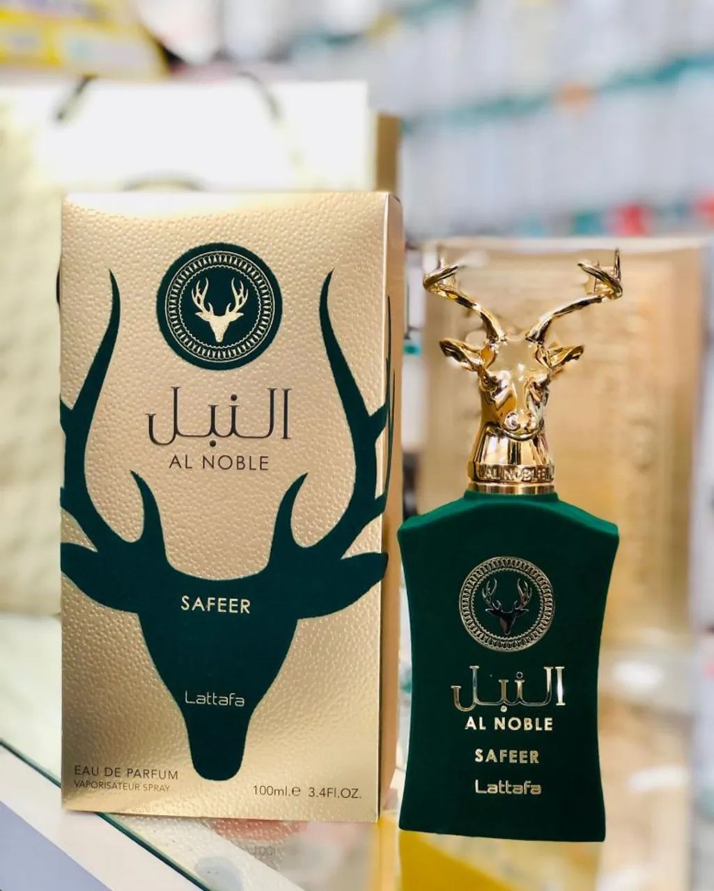 Perfume ARABES LATTAFA AL NOBLE - Foto 2
