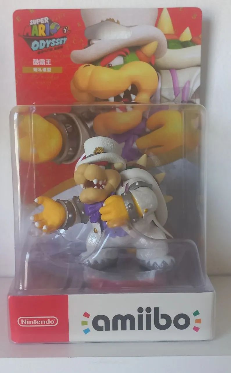 Amiibo Bowser