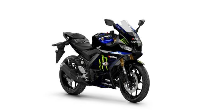 YZF R3 ABS 321 cc 0 km Energy Moto GP Modelo 2020 - Foto 4