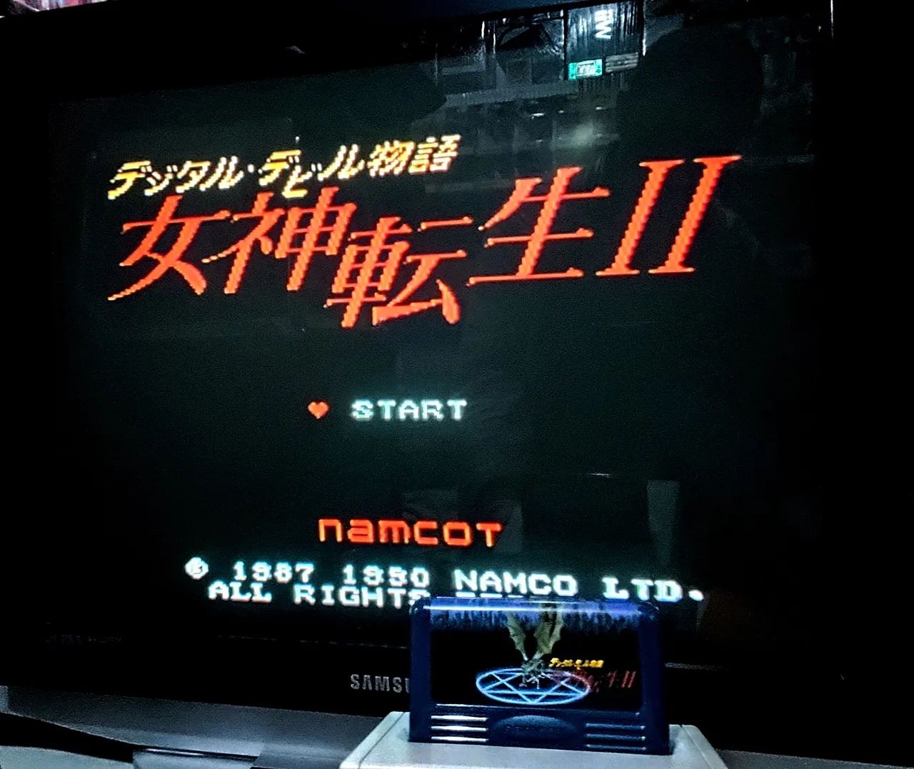 Digital Devil Story Megami Tensei 2  Famicom  - Foto 5