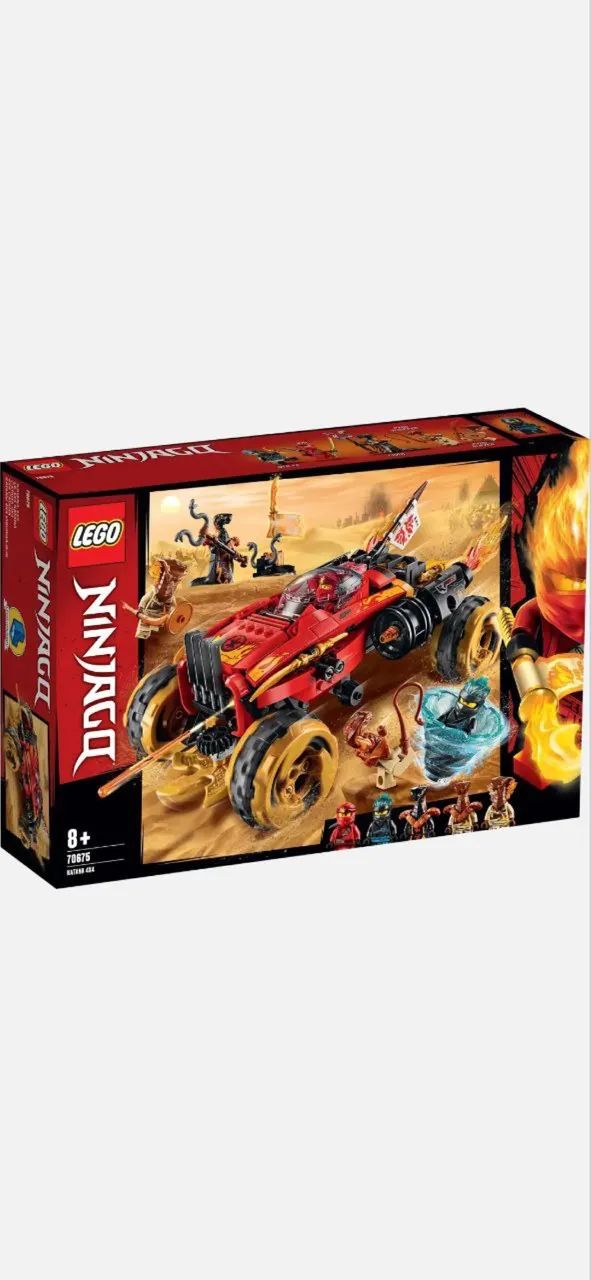 Lego Ninjago 70675 - 4 x 4 Katana - Novo - Hobbies e coleções