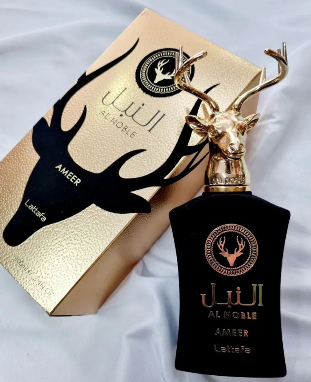 Perfume Árabe Ameer Lattafa - 100% Oiginal - lacrados  - Foto 5