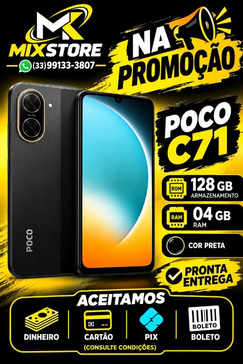 Poco C71
