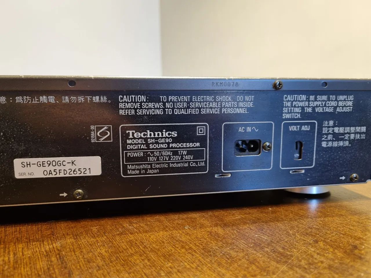 Equalizador Technics SH GE90  - Foto 4