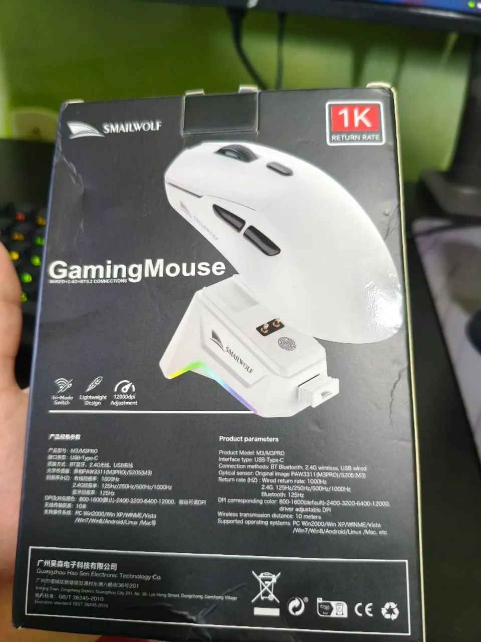 Mouse sem fio com dock Smailwolf M3 pro+ - Foto 2