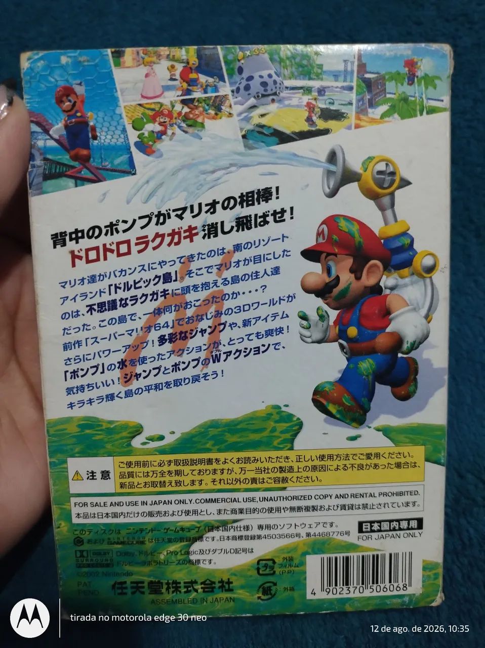 Super Mario sunshine game cube  - Foto 2