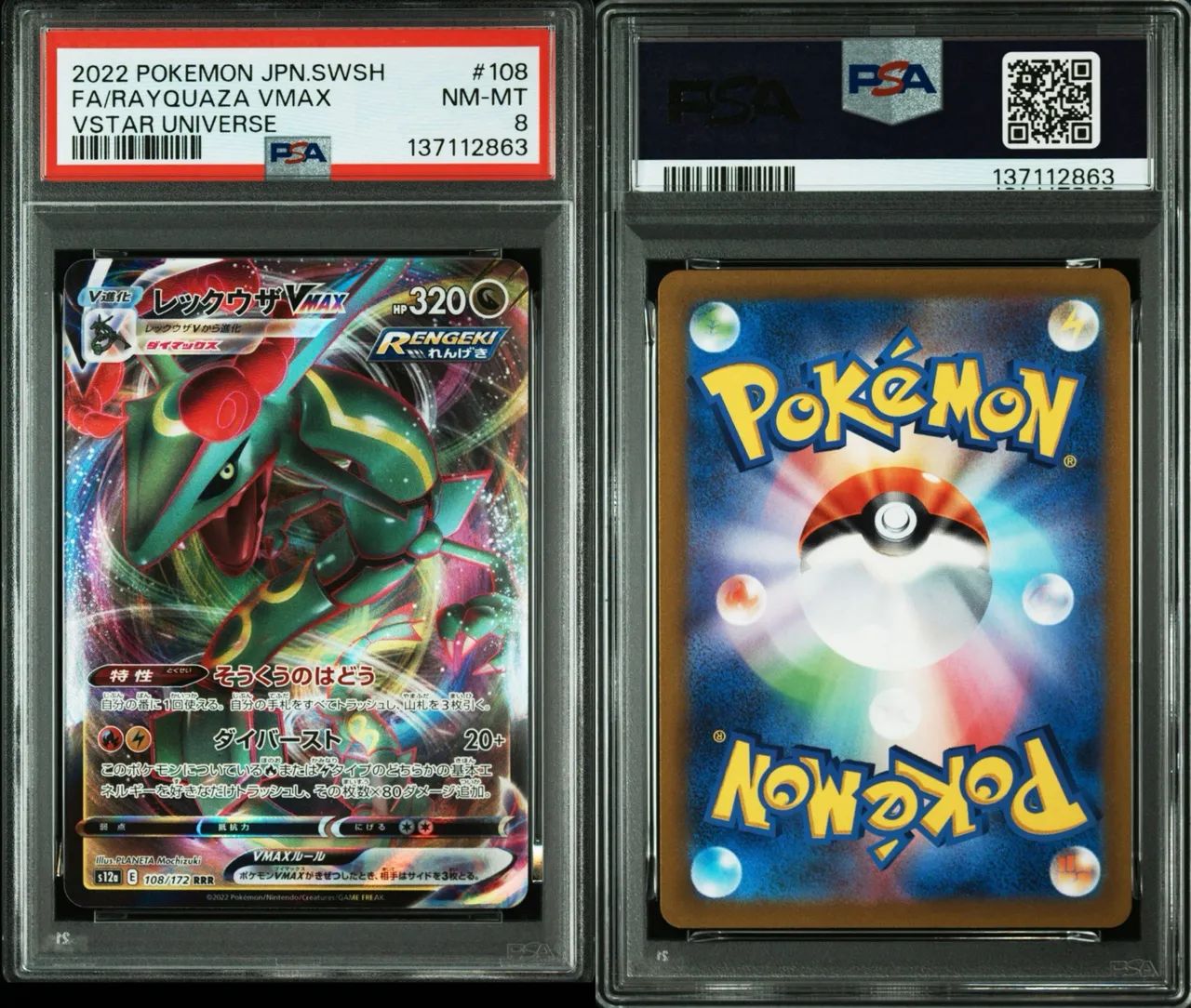 Carta Pokémon PSA 8 - Rayquaza - Foto 2