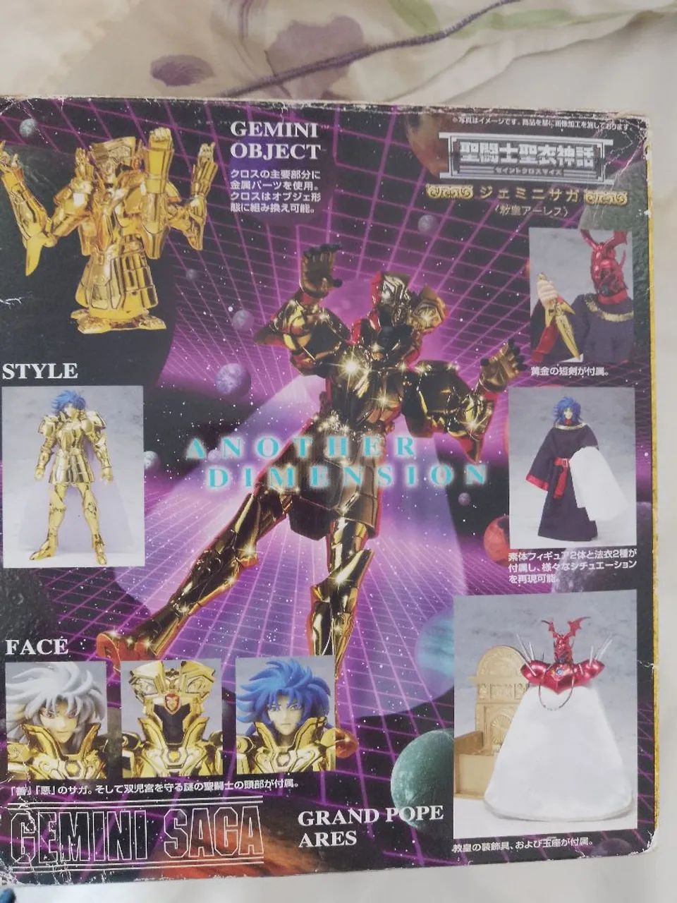 Saga de Gêmeos 1.0 - Cloth Myth Bandai  - Foto 2
