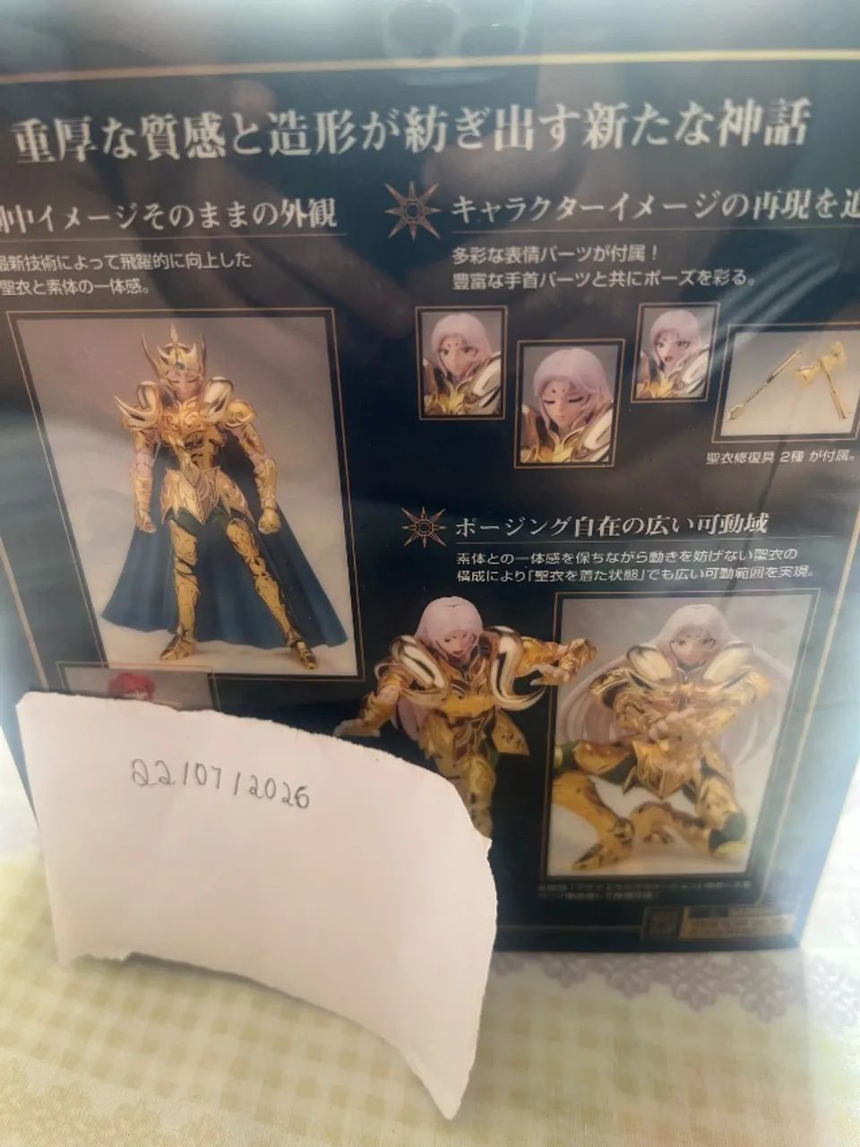 Coleção Cloth Myth Ex Bandai  - Foto 4