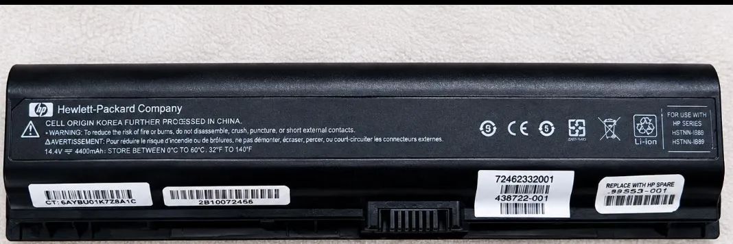 Bateria de notebook  - Foto 2