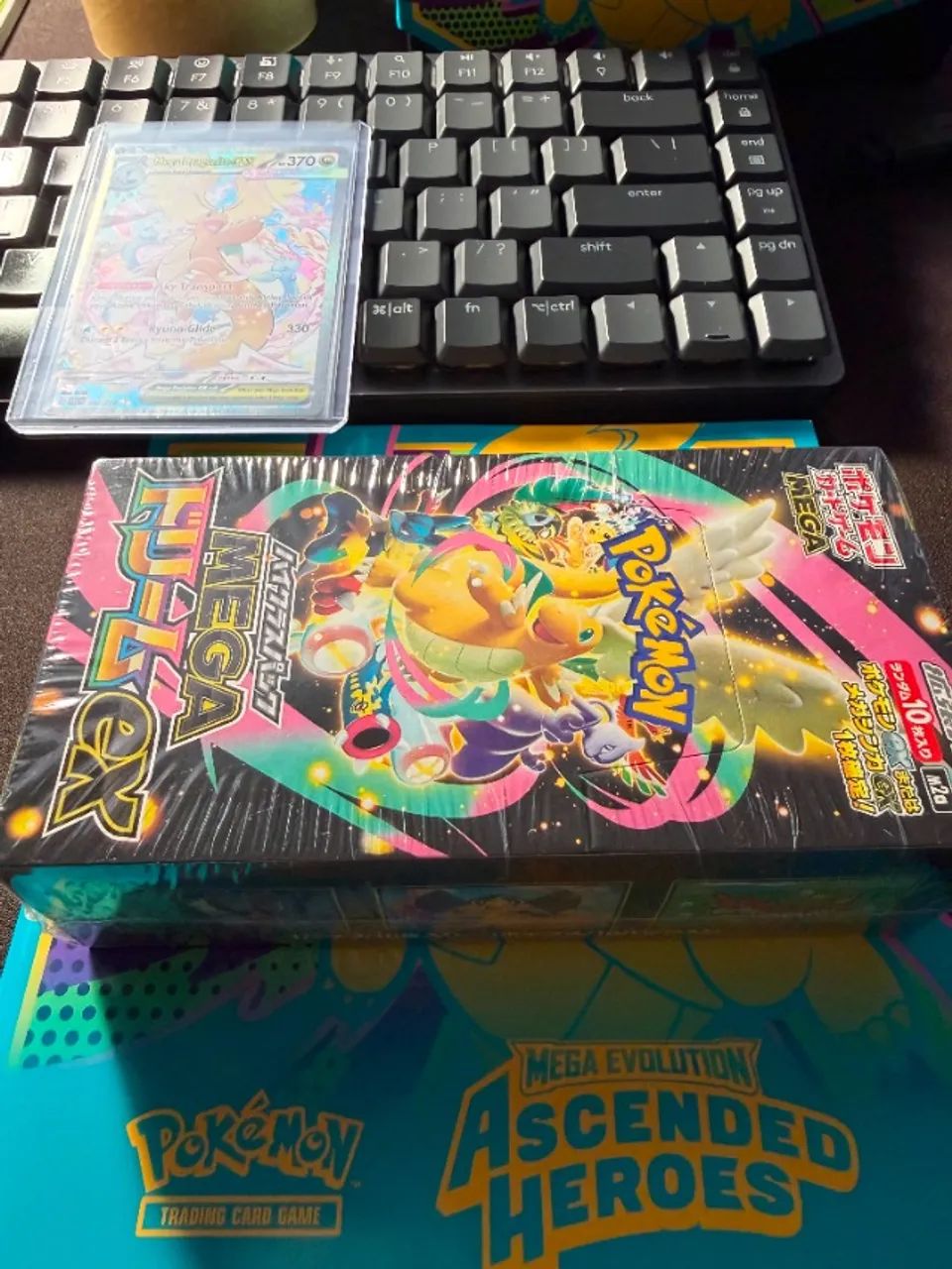 JPN) Box Mega Dream Ex Japonesa (Ascended Hereos) - Hobbies e