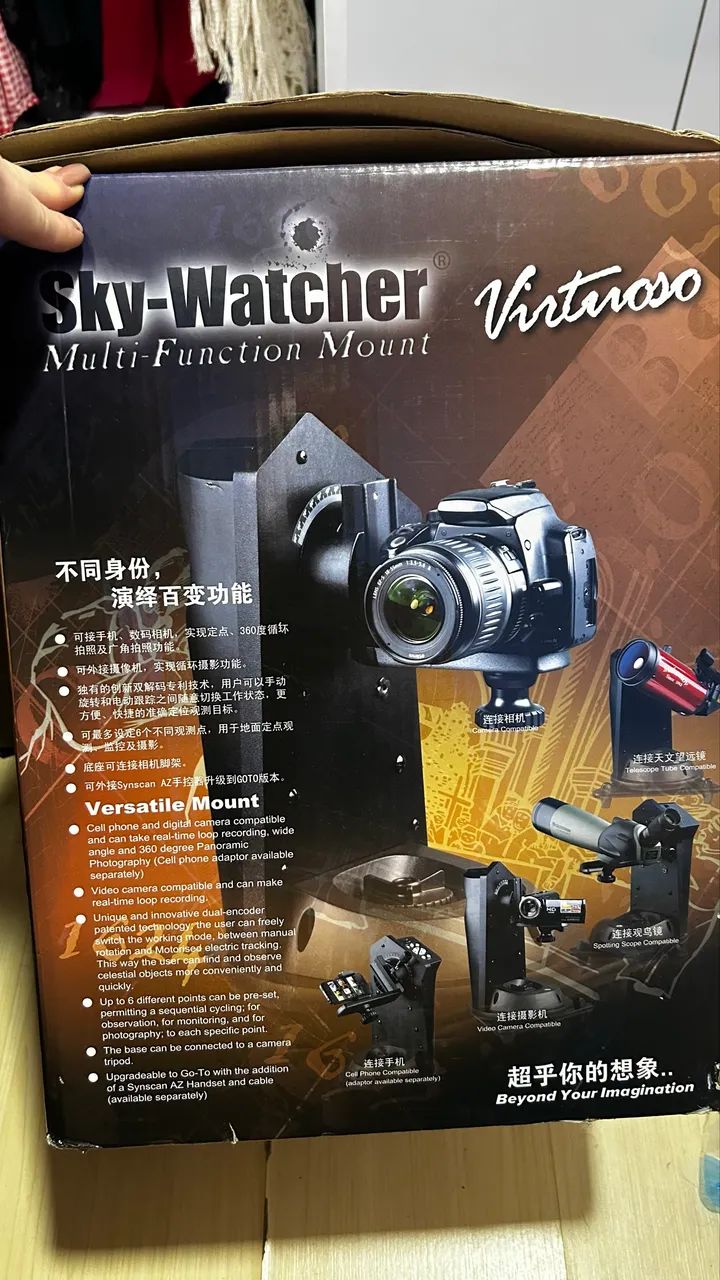 Telescópio SKY Watcher virtuoso - Foto 4