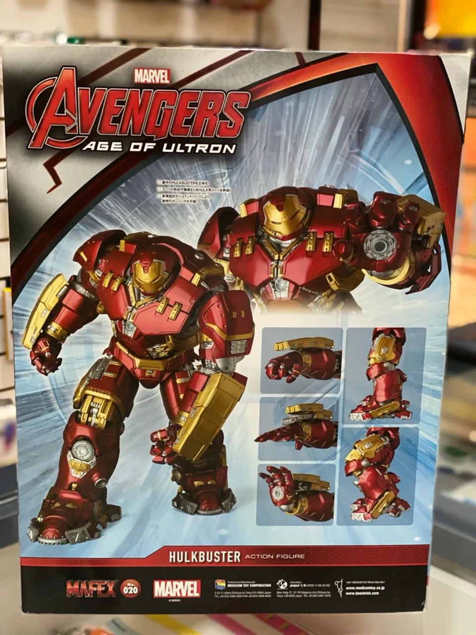 Hulkbuster - Mafex  - Foto 4