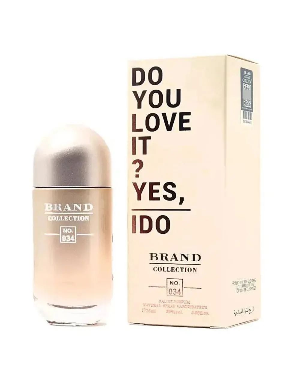 Brand Collection Nº034 - Inspirado em 212 VIP Rosé - Novo e Lacrado