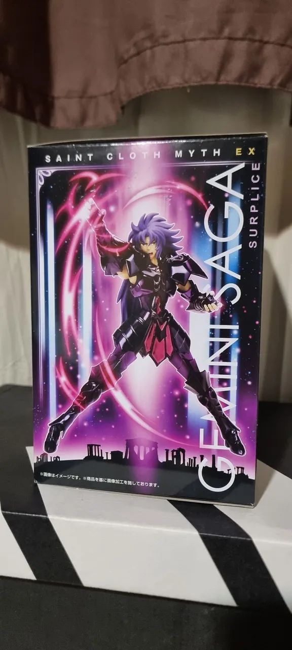 Saga de Gêmeos Sapuris - Brinquedos e Jogos - Centro, Manaus