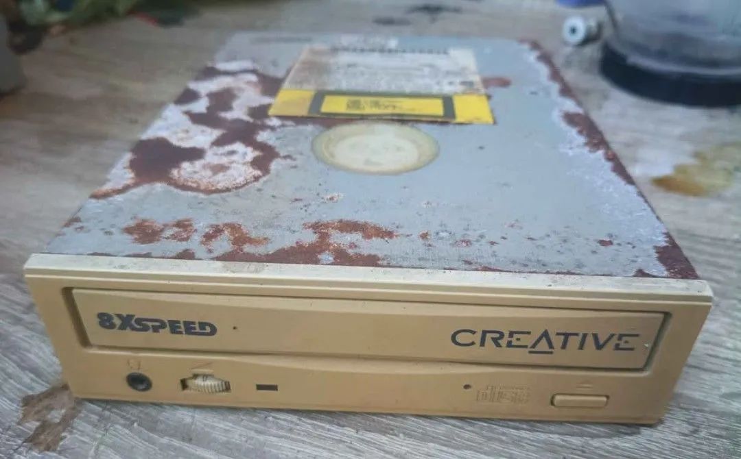 Relíquia,drive de CD-ROM Creative , não testei
