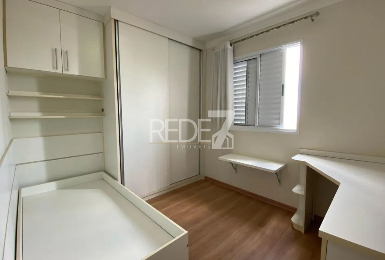 Apartamento à Venda no Edifício Altos do São Bernardo - São Bernardo - Campinas - Foto 2