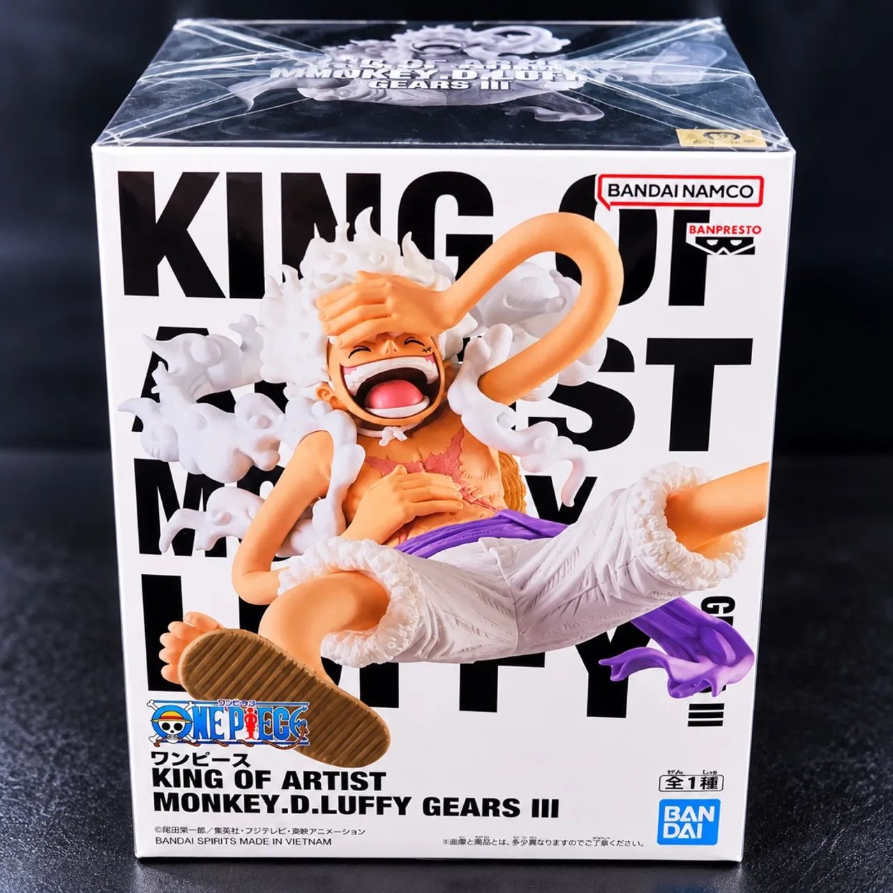 Luffy Gear 5 III King of Artist One Piece Banpresto Original
