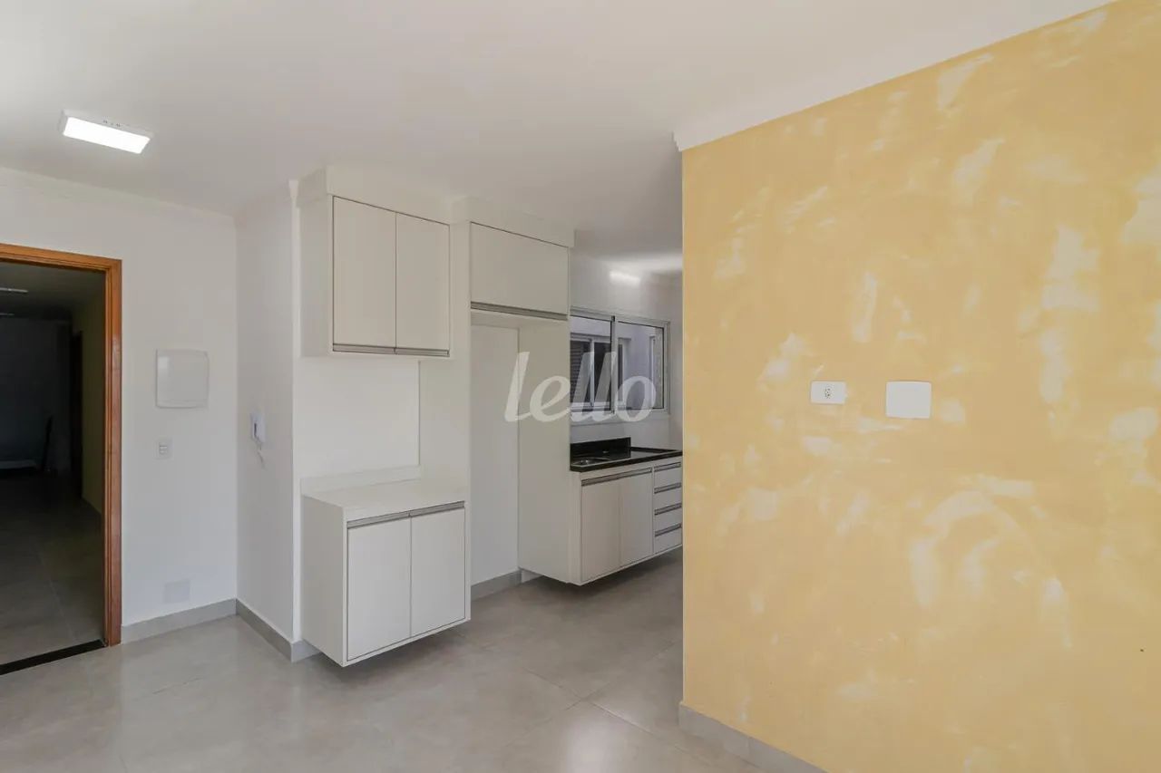 Apartamento 2 quartos para alugar no(a) Vila Prudente - Foto 5