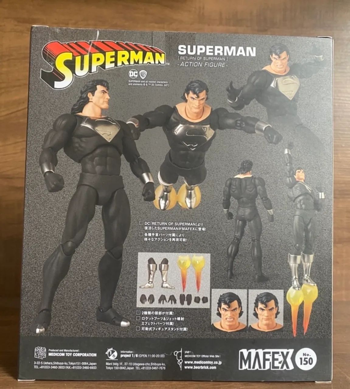 Superman Mafex  - Foto 2
