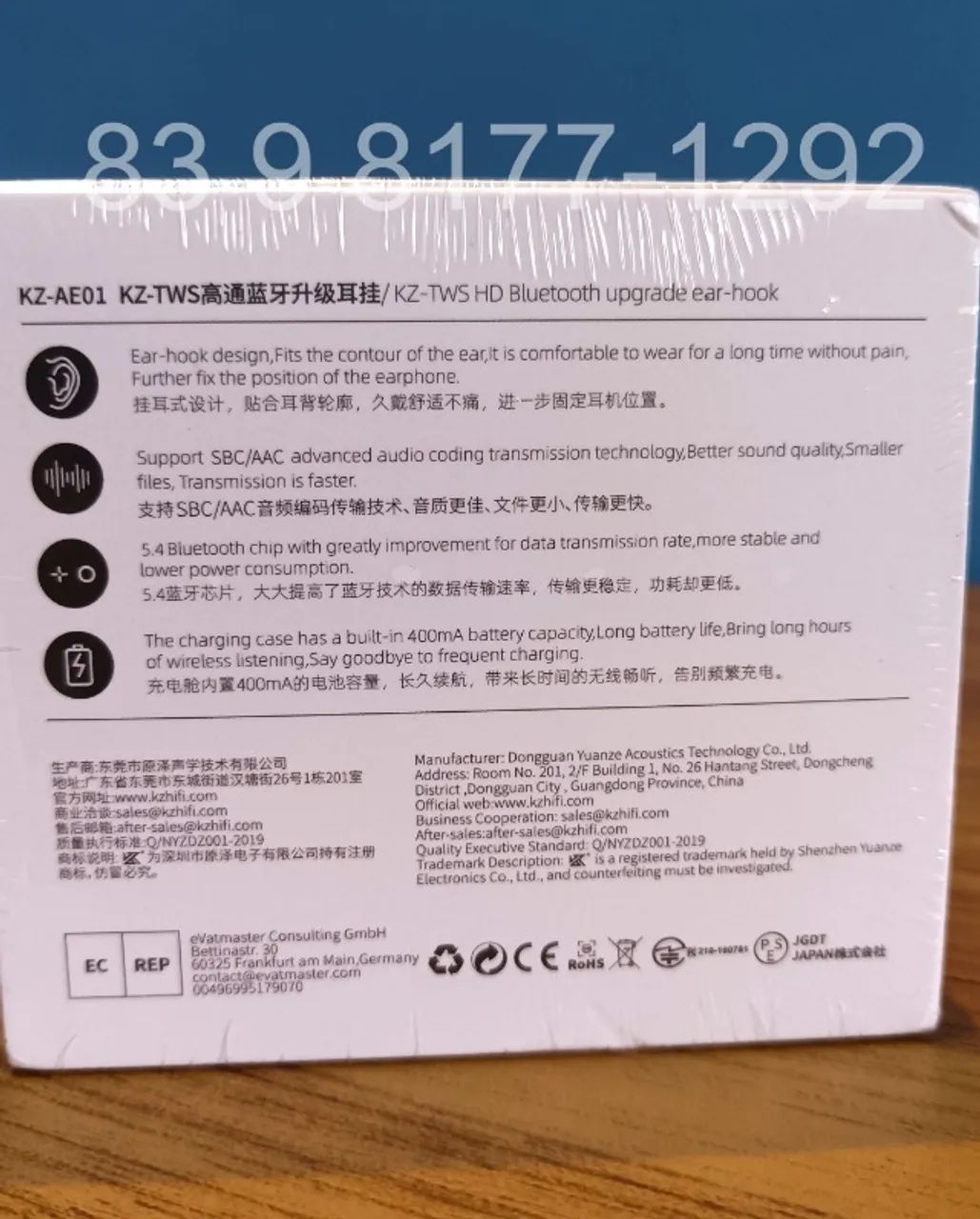 Módulo Bluetooth KZ AE01 - Foto 5