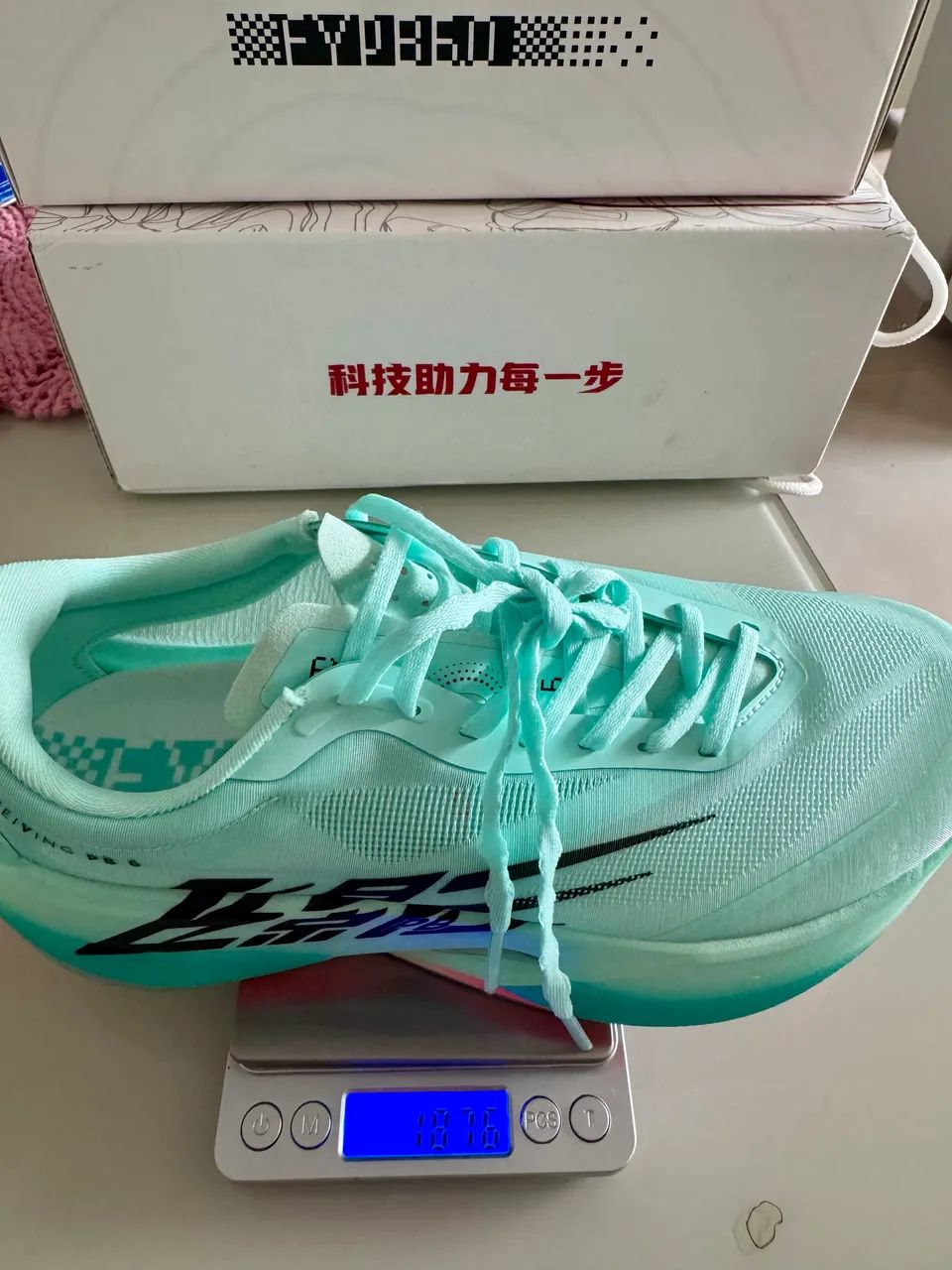 Qiaodan Feying PB 6.0 - Foto 6