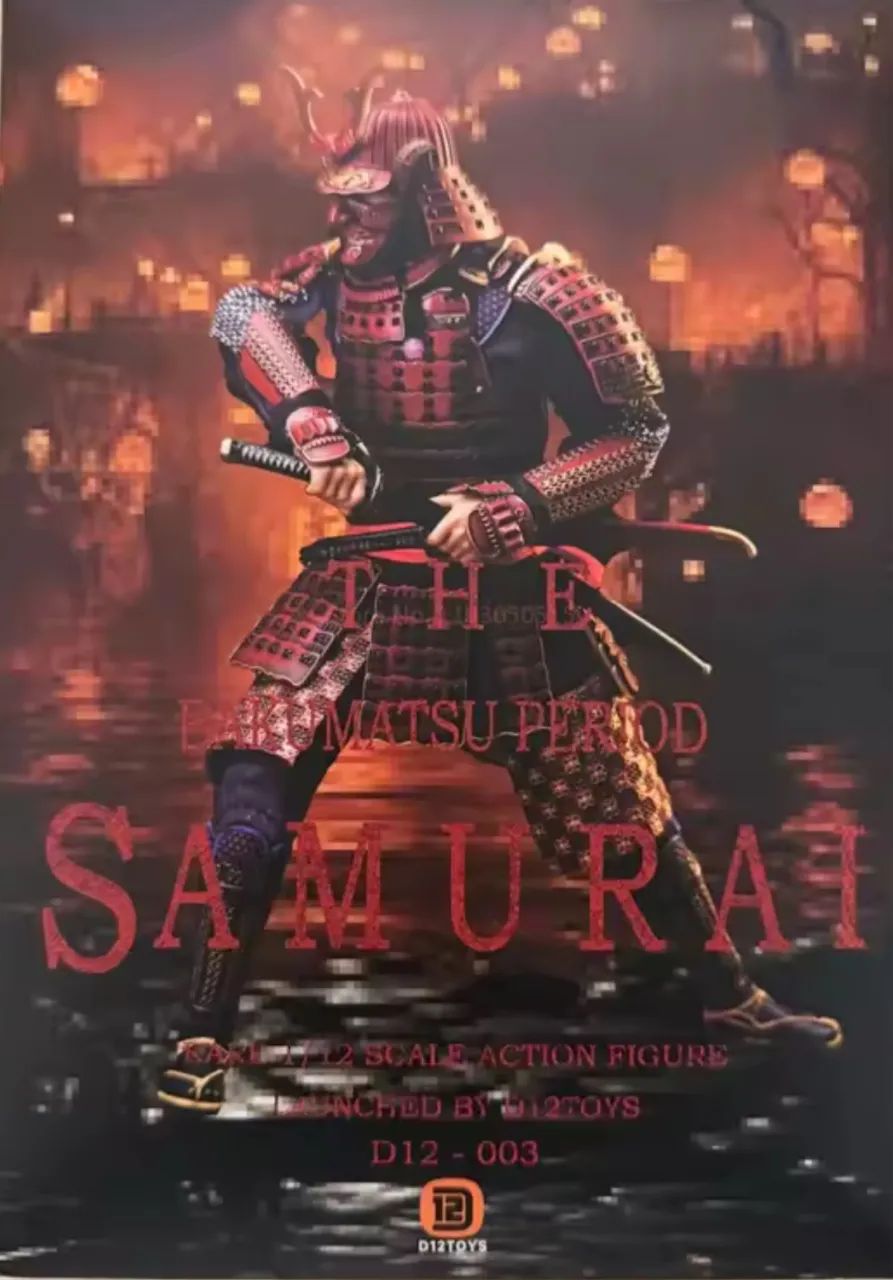 Último samurai 1/12 dstoys action figure tom cruise  - Foto 5