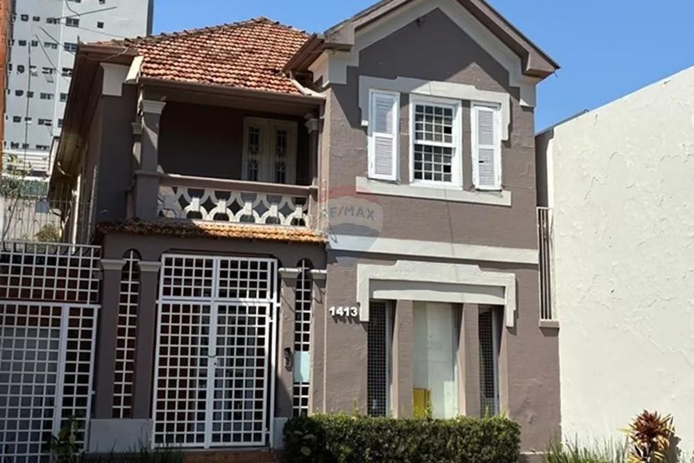 Ponto comercial Casa Comercial no Centro de Piracicaba