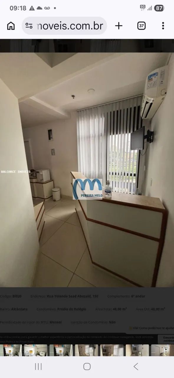 SALA COMERCIAL À VENDA  EDIFÍCIO ALCÂNTARA TRADE CENTER - Foto 5