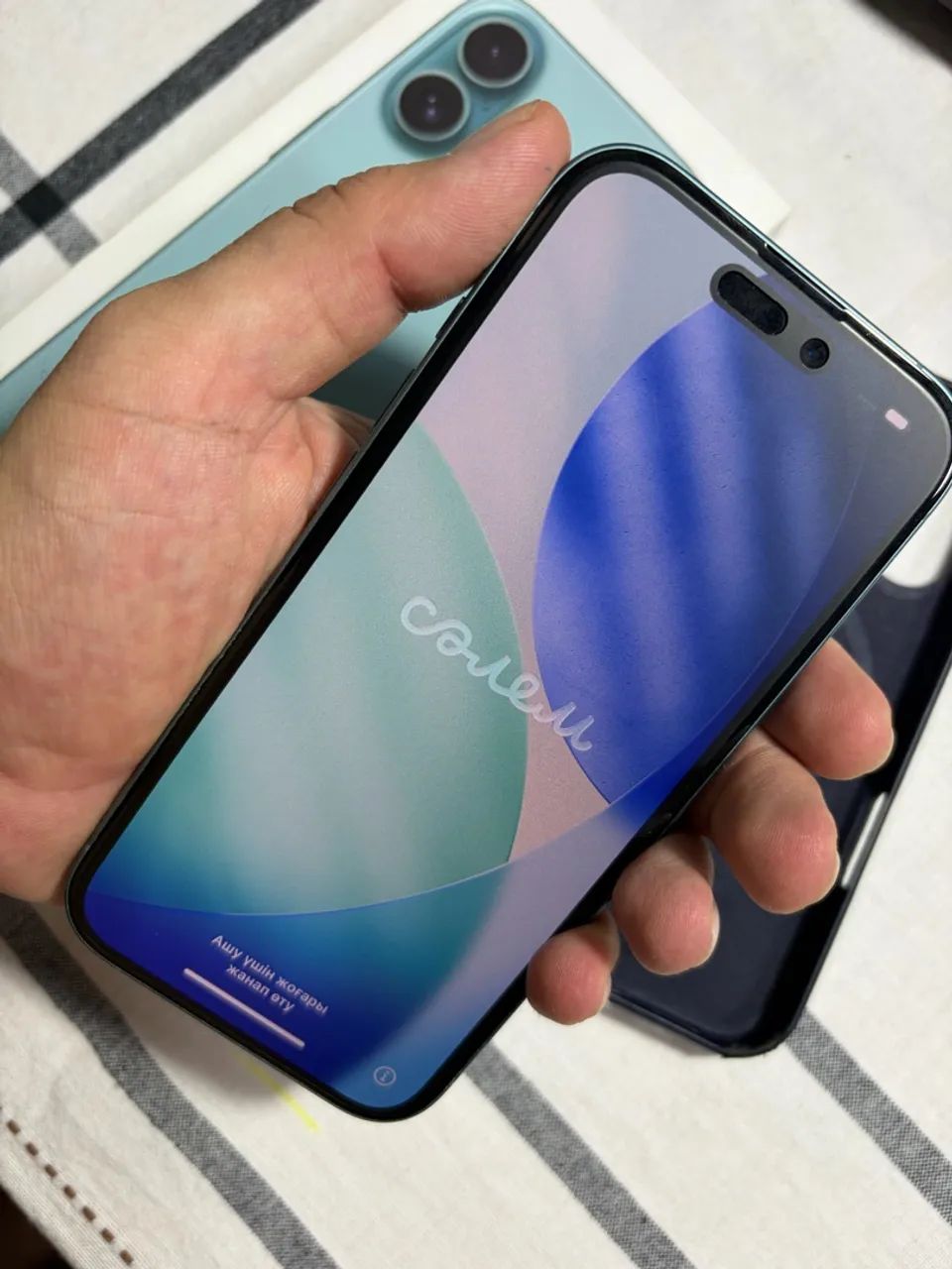 iPhone 16 - 256GB - Azul 