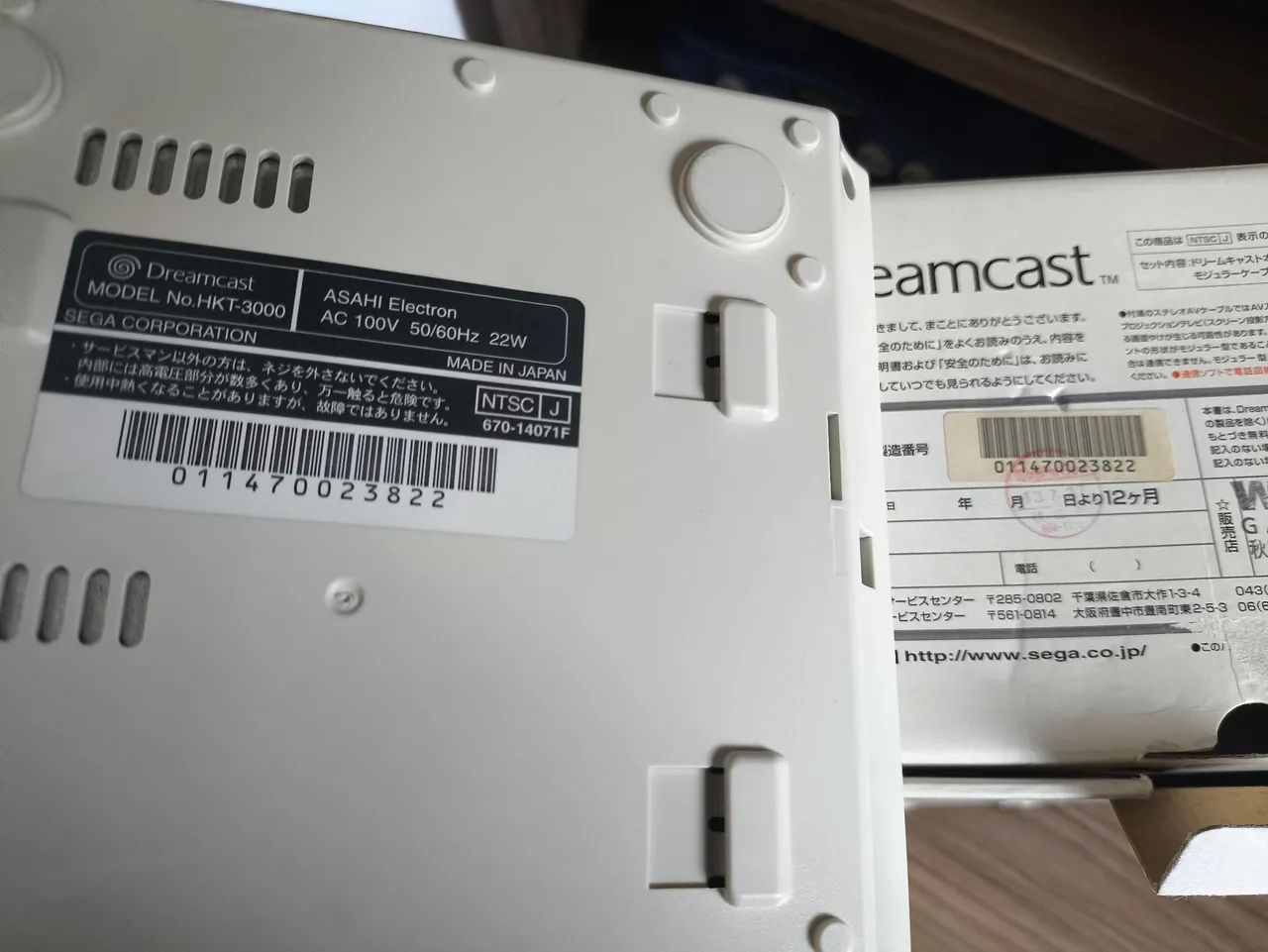 Video Game Dreamcast em perfeito Estado  - Foto 5